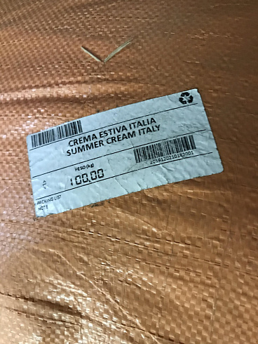 Cream Italy summer Микс семейный лето Италия КРЕМ, кг